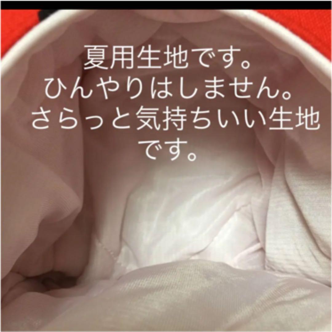 ハリネズミ寝袋 ドーム型スイカ赤