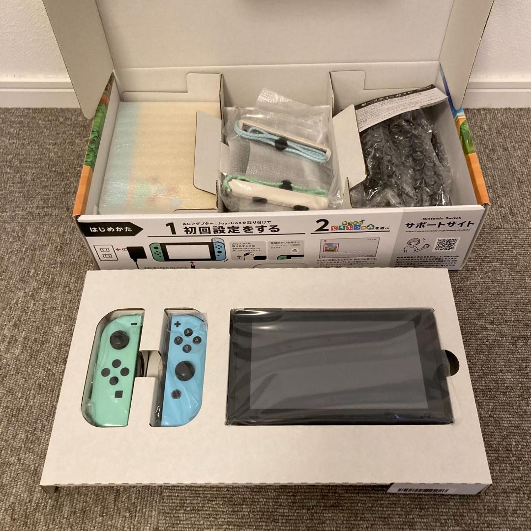 Nintendo Switch あつまれ どうぶつの森 モデル 箱有 あつ森