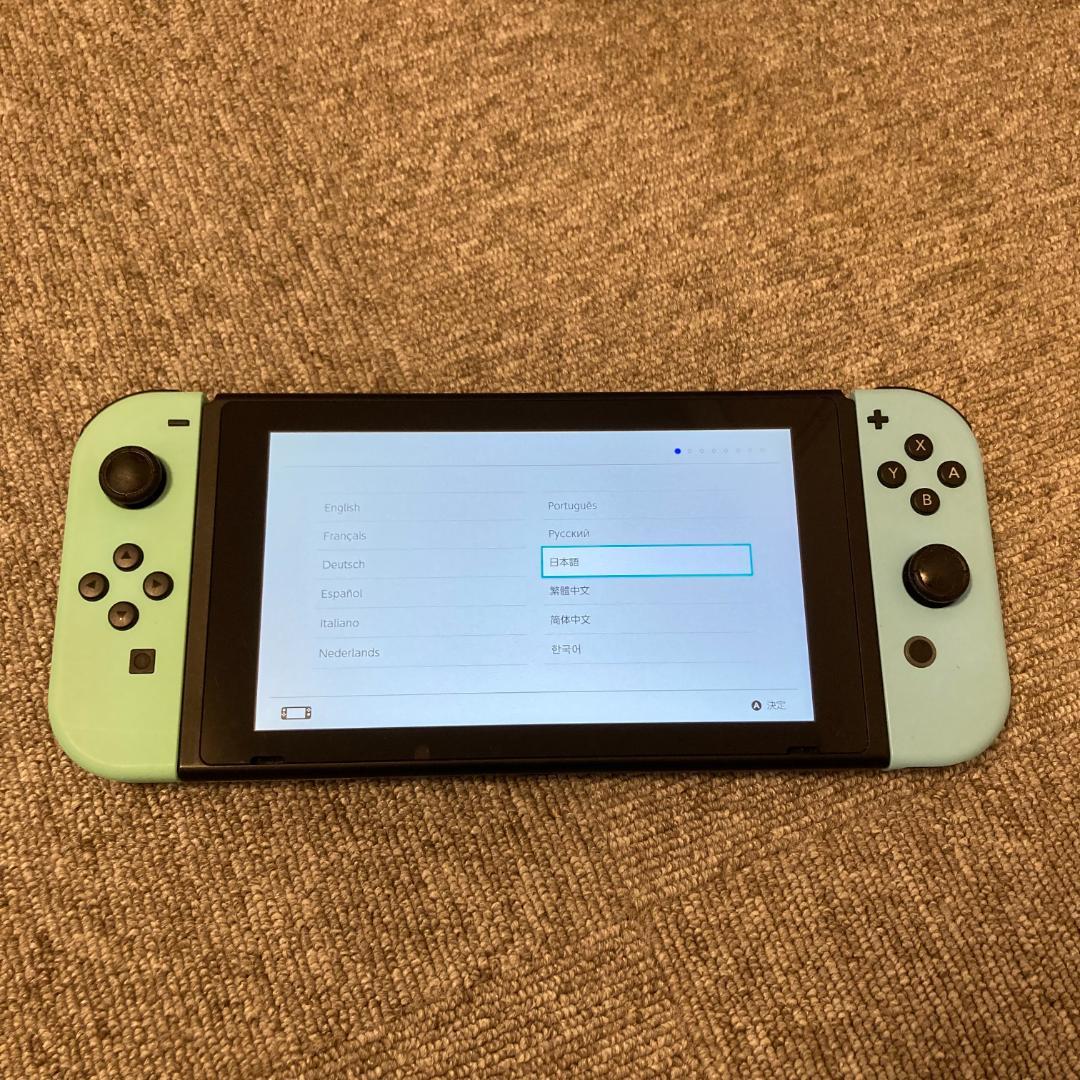 Nintendo Switch あつまれ どうぶつの森 モデル 箱有 あつ森