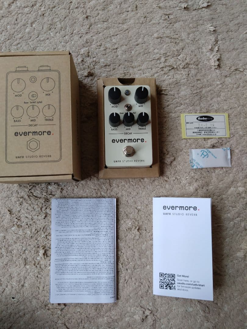UAFX Studio Reverb ever moreギターエフェクター