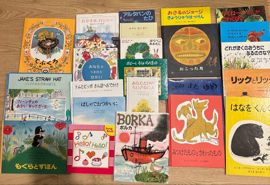 ⭐︎0歳～低学年　幼児からの絵本まとめ売り50冊セット