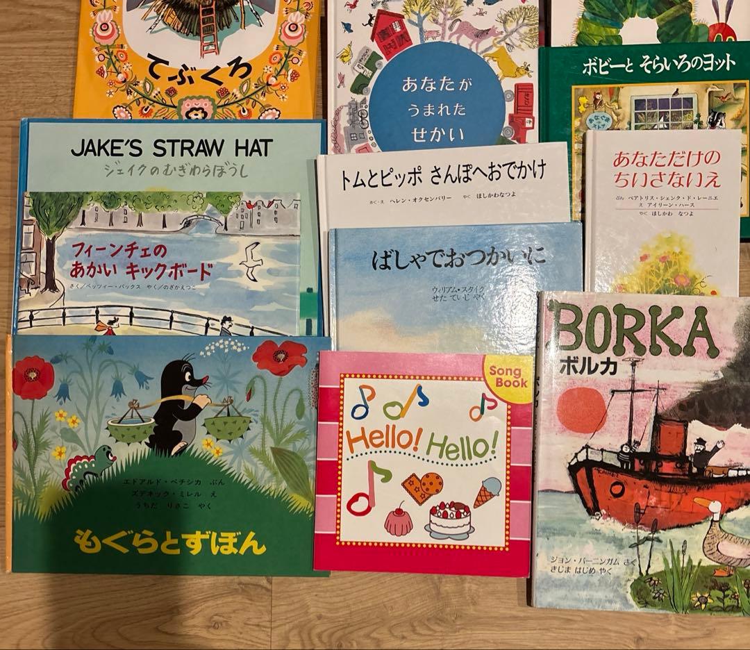 ⭐︎0歳～低学年　幼児からの絵本まとめ売り50冊セット