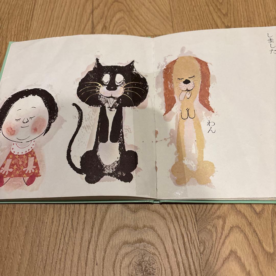 ⭐︎0歳～低学年　幼児からの絵本まとめ売り50冊セット