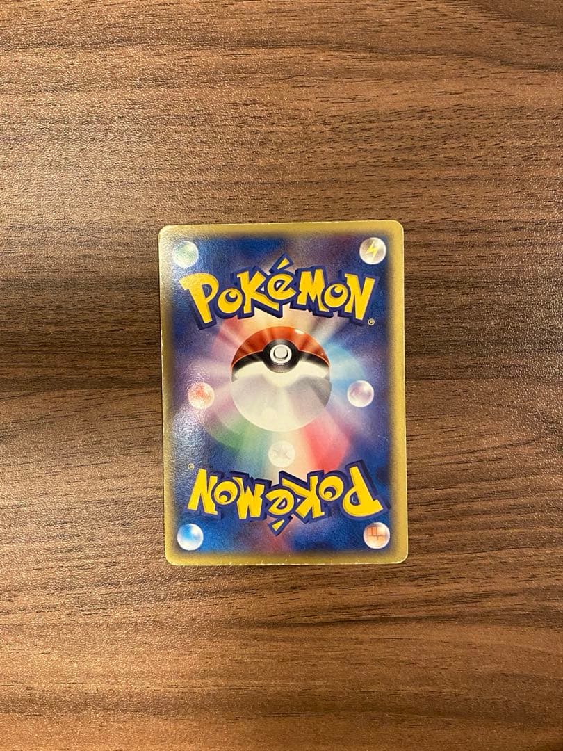 セレビィ⭐︎ 004/075 ポケモンカード　色違い