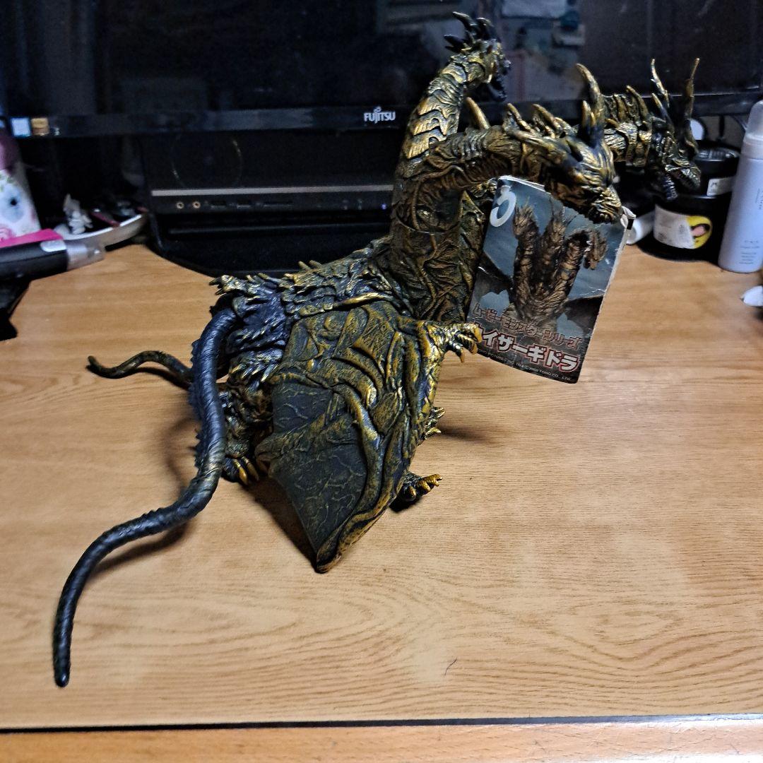 モスラシリーズ　ムービーモンスターシリーズ　カイザーギドラ