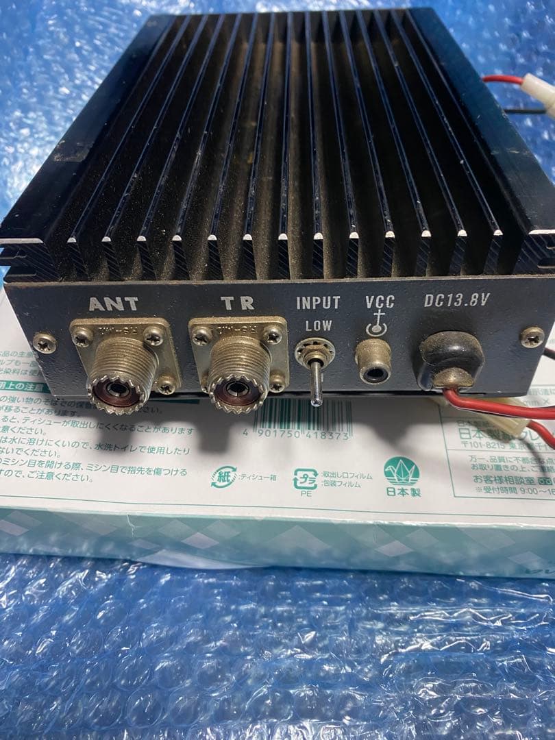 ★格安！カルメンp-152x リニアアンプ！コブタ！13.8v中古★