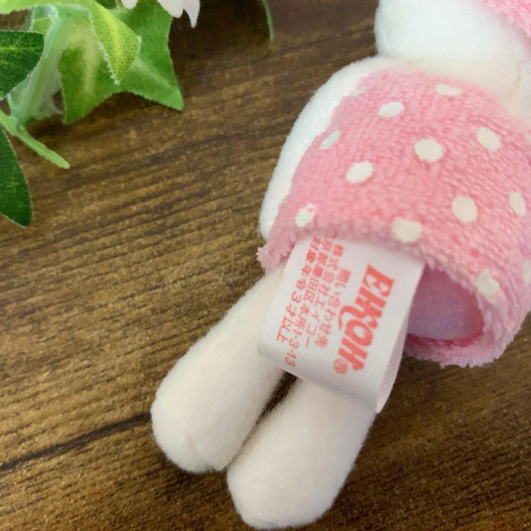 【希少激レア】⭐︎非売品⭐︎ ハローキティ　お風呂　足長　ミニぬいぐるみマスコット