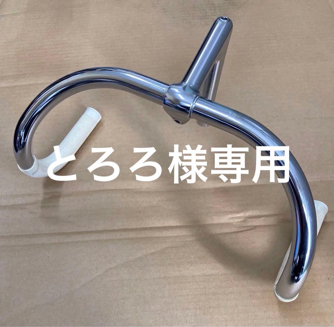 NITTO NJPRO クロモリ B123 njs セット