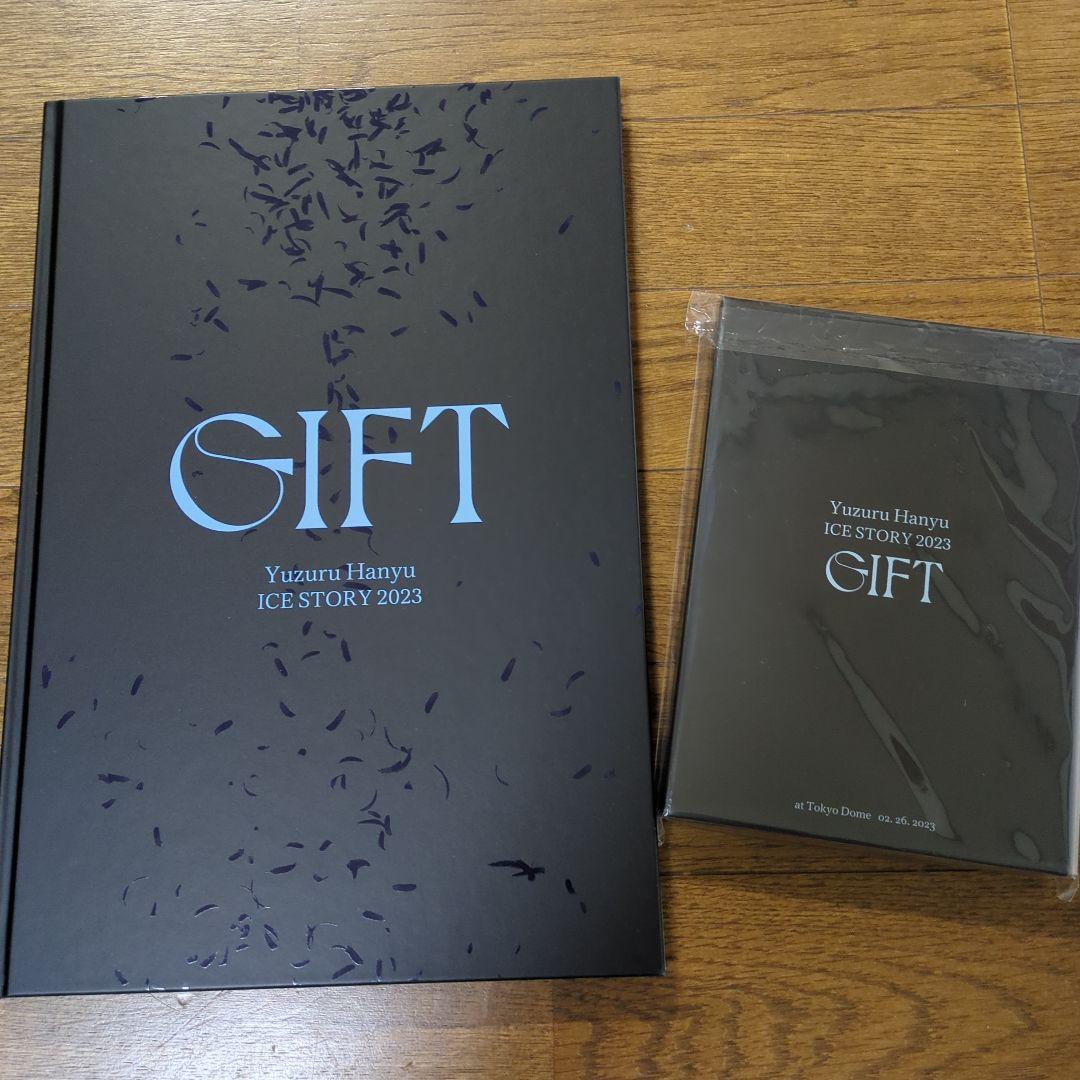 羽生結弦　GIFT ＆プロローグ４点セット