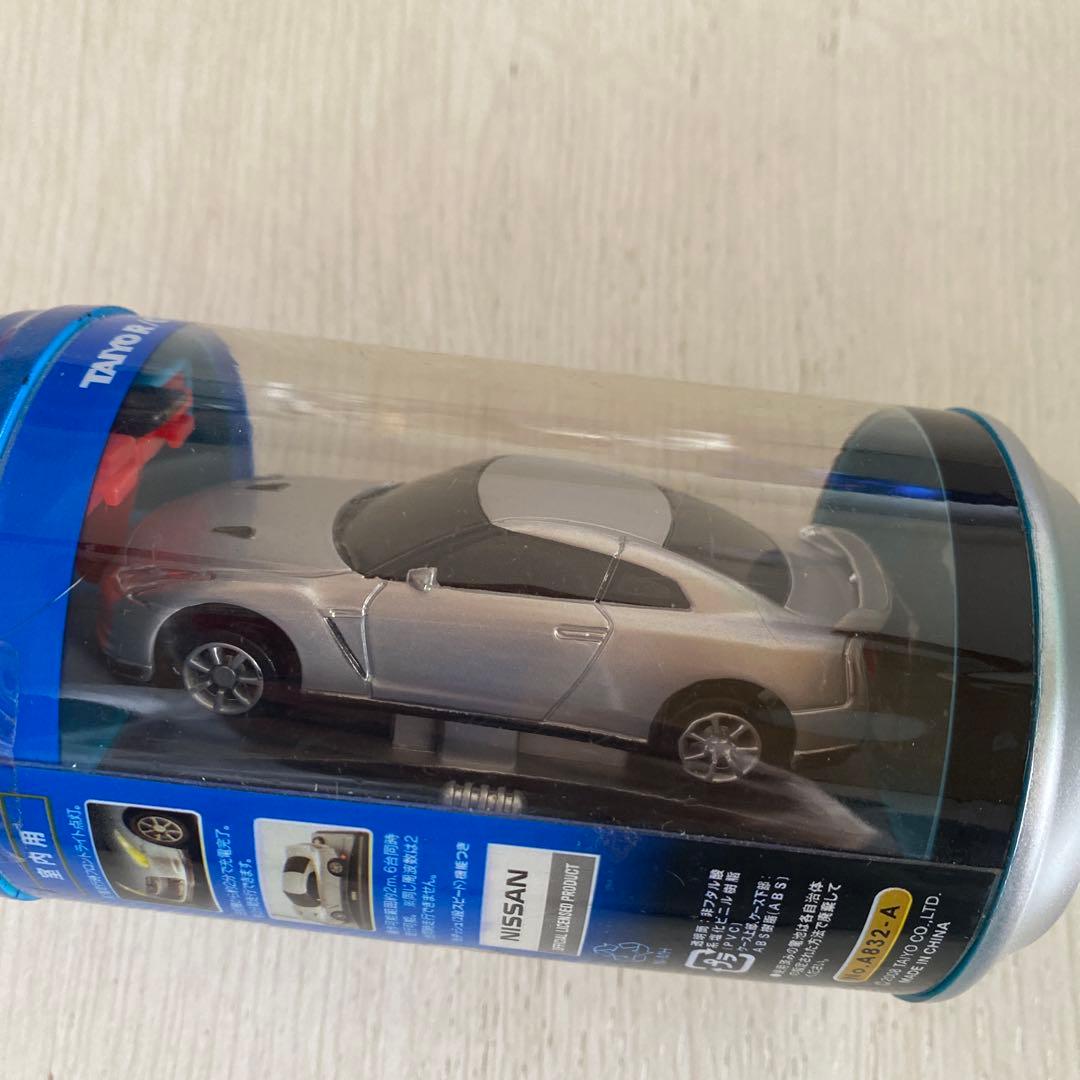 ラジ缶　プレミアムミニ　GT-R 35