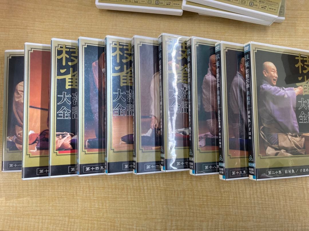 ★桂枝雀 枝雀落語大全 第1期〜4期 豪華全40集セット DVD＋特典DVD