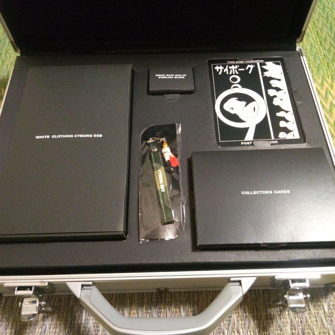 サイボーグ009　スペシャル　コレクターズ　ボックス