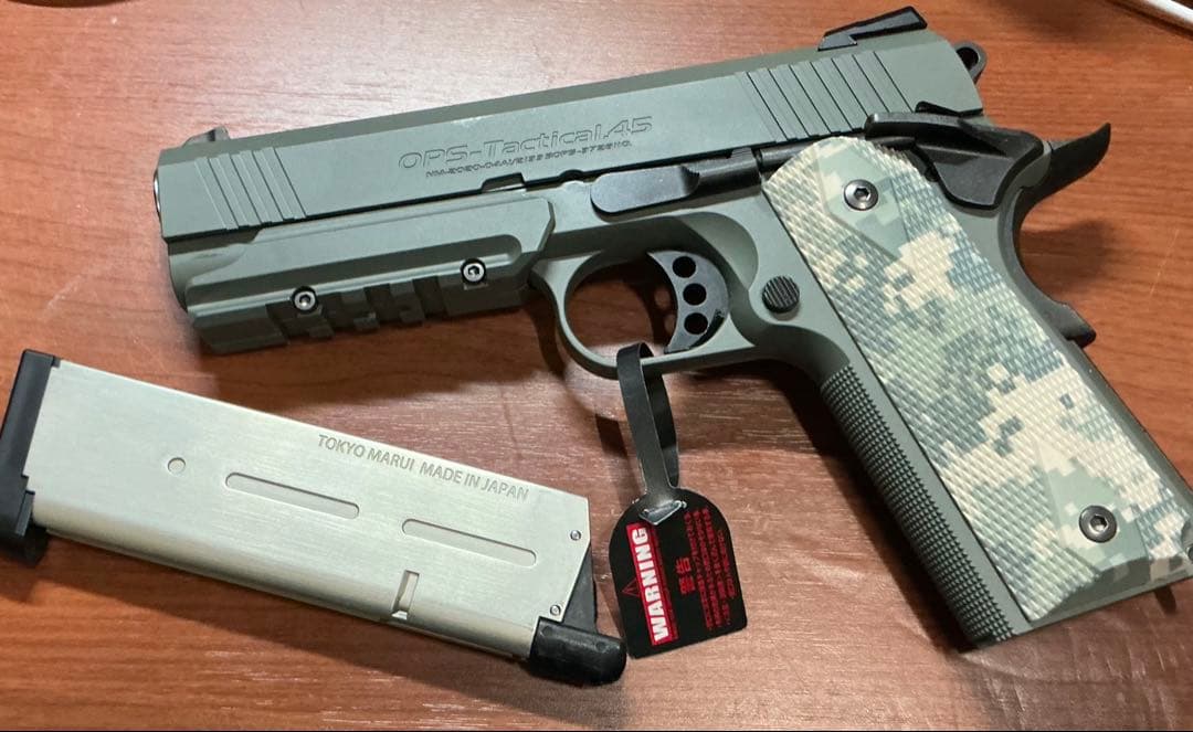 東京マルイ フォリッジウォーリア エアガン ガスガン 1911