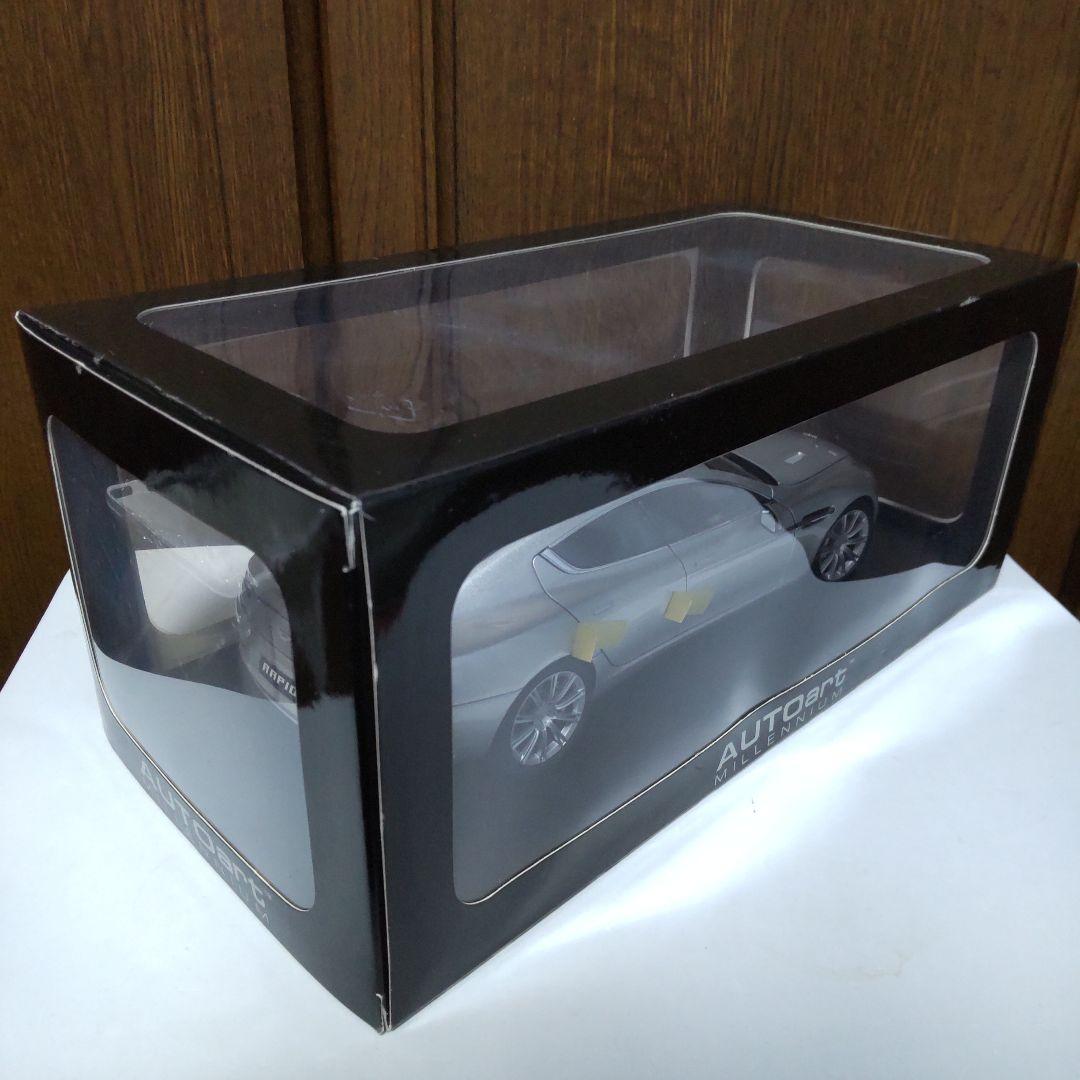 アストンマーティン ラピード シルバー 1/18 オートアート