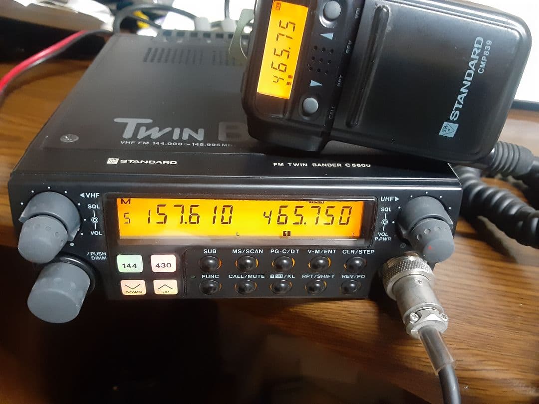 スタンダード　C5600 アマチュア無線機
