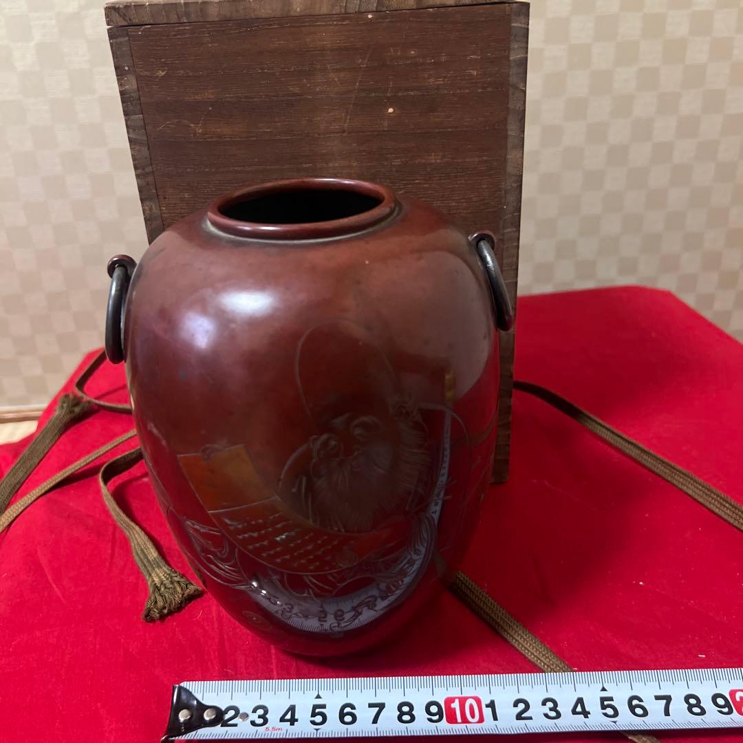 初代玉川堂　福禄寿片切彫　鎚起銅製花瓶　供箱