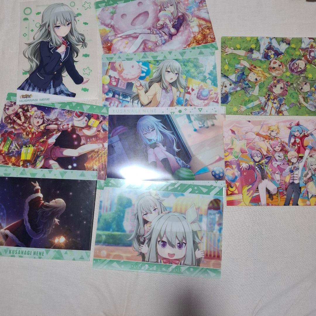 プロセカ 草薙寧々 　グッズまとめ売り146点　バラ売り不可