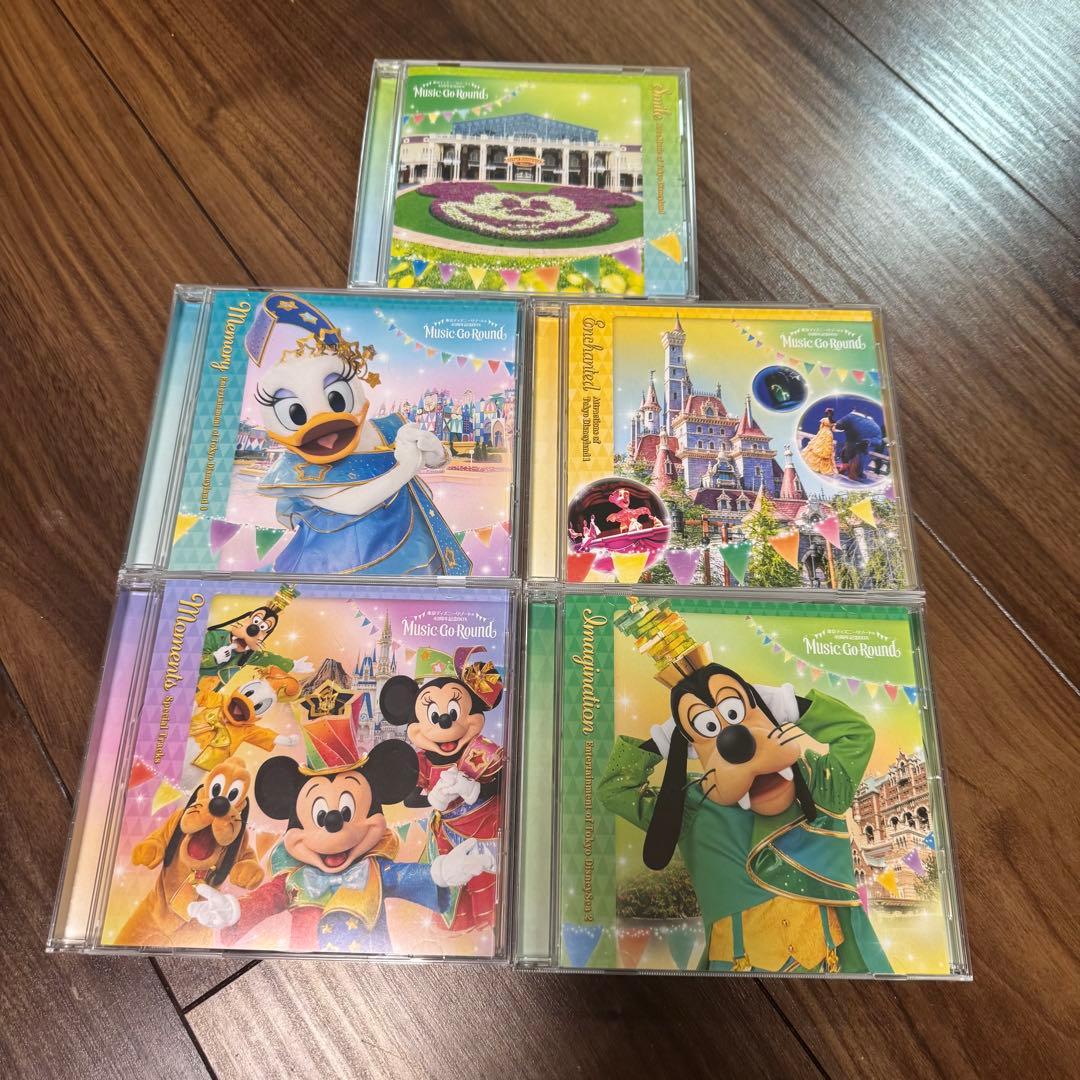 東京ディズニーリゾート 40周年記念ボックス Music Go Round CD
