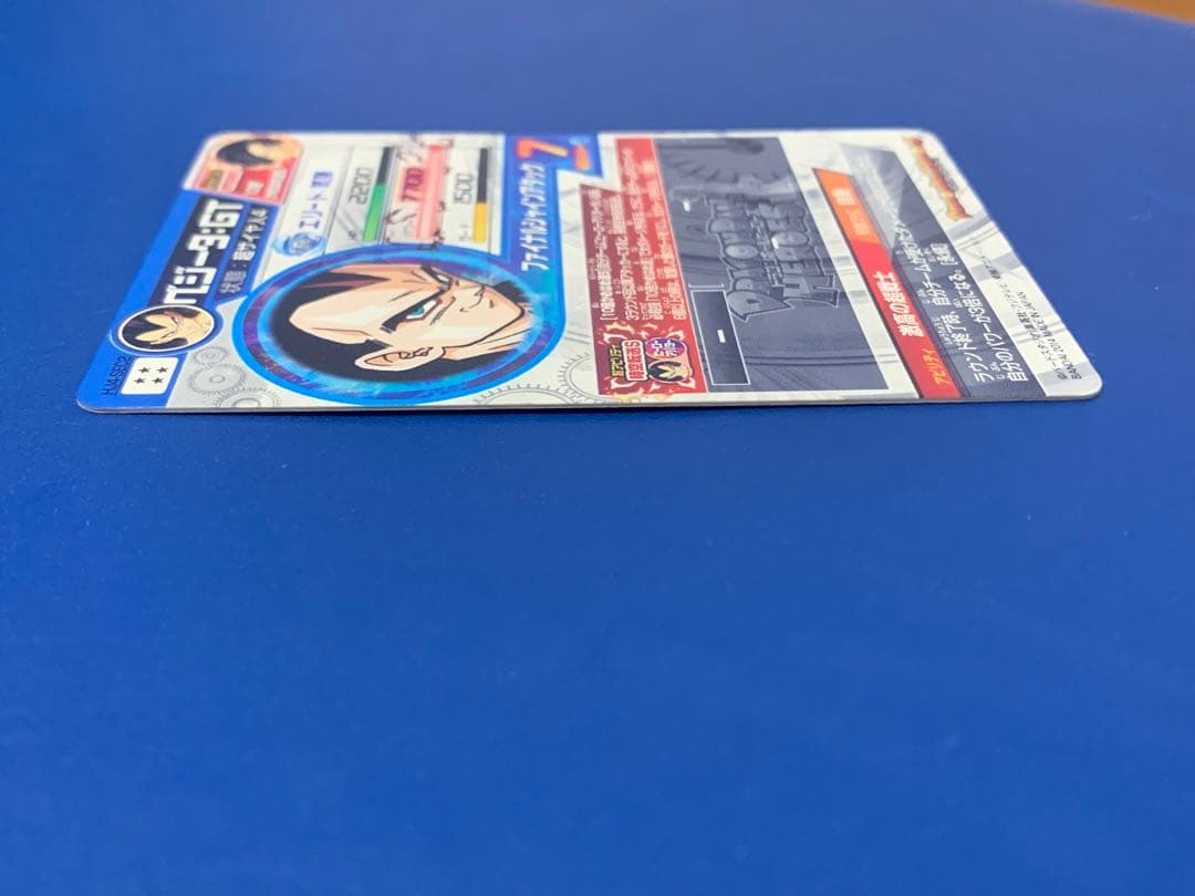 psa10仮面 ベジ4 元気玉gt 孫悟空少年期