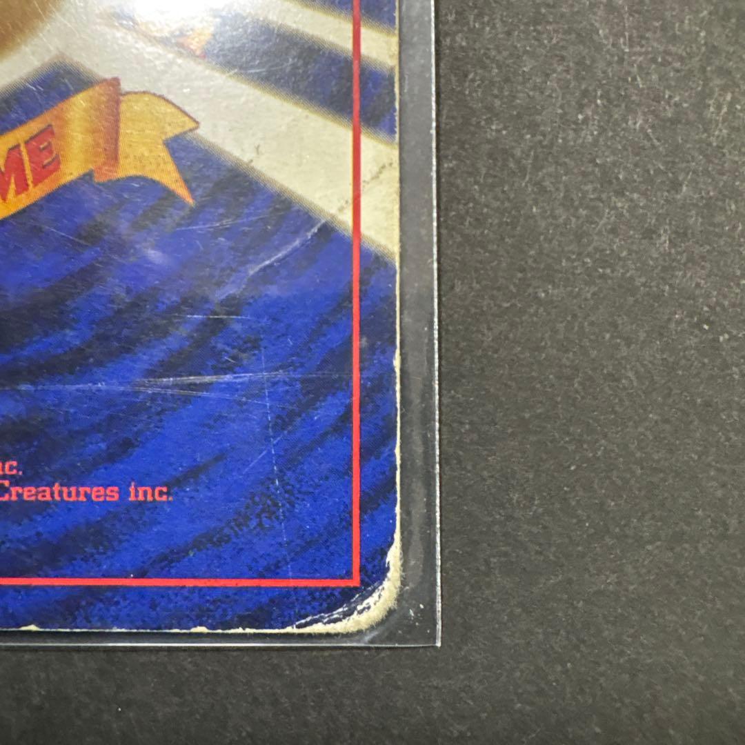 カツラのリザードン ★ ジム拡張第2弾 闇からの挑戦　旧裏