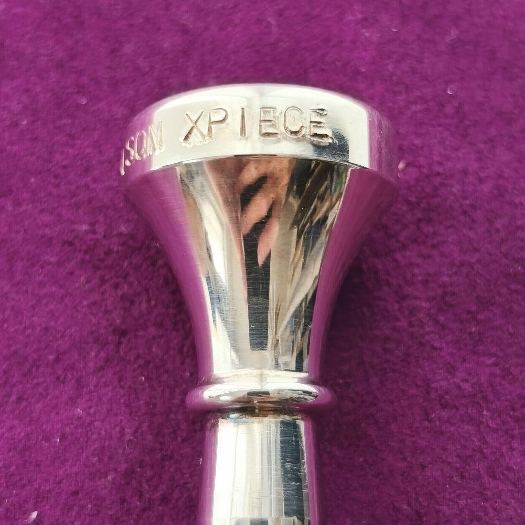 Lynn Nicholson X-Piece トランペットマウスピース