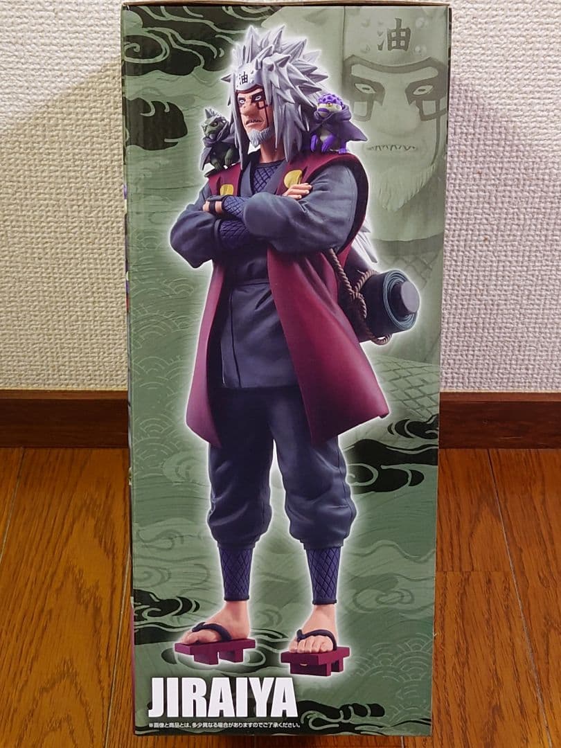 一番くじ NARUTO-ナルト- 疾風伝 輪廻の嘆きと平和の懸け橋 ＡＣＥラスト