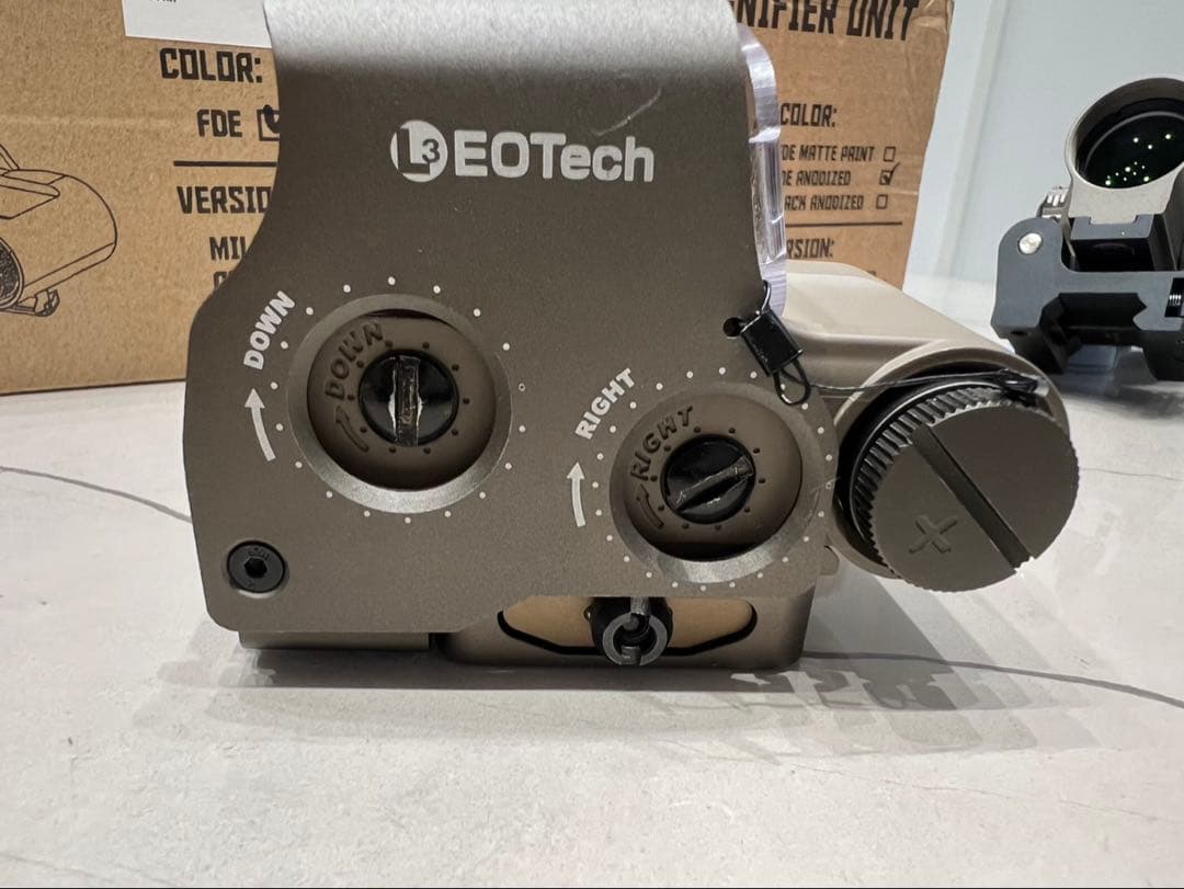 マグニファイア