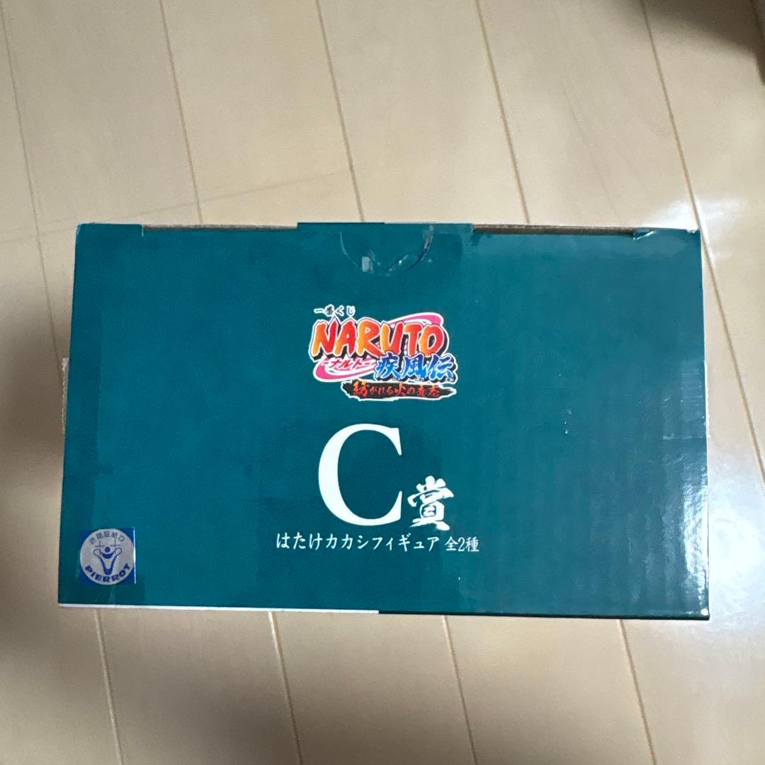 NARUTO 一番くじ フィギュア 紡がれる火の意志 カカシ