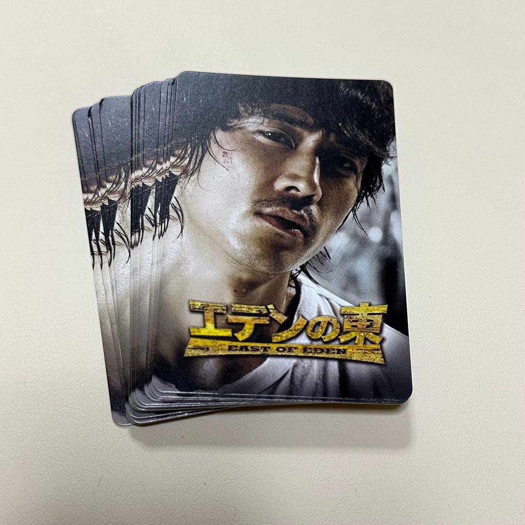 【入手困難】エデンの東DVD全巻 特典 トランプカード付