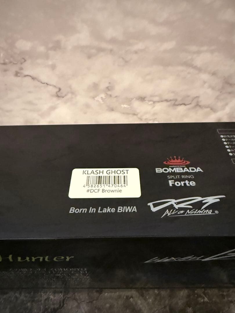 ルアー・フライ DRT KLASH GHOST DCF Brownie