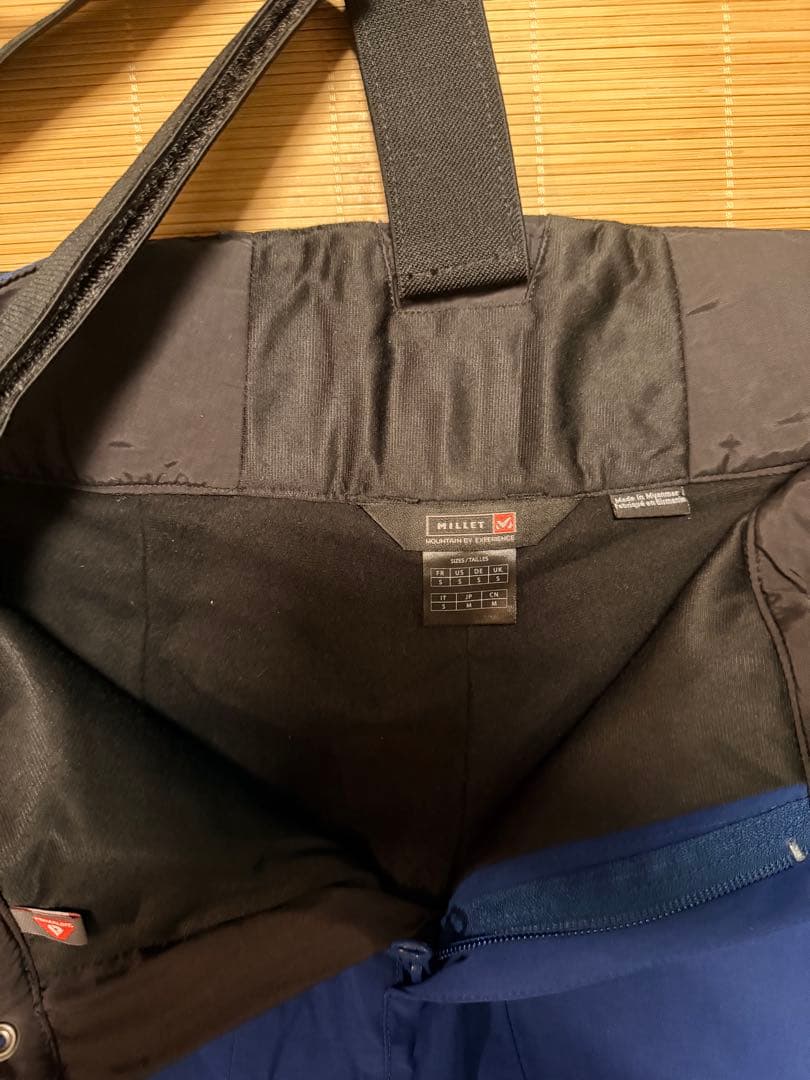 【美品】Millet ダウンジャケットとスキー用パンツセット