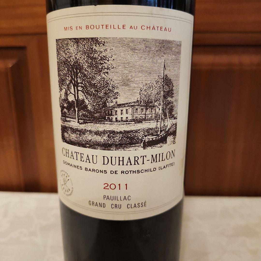 Chateau Duhart-Milon 2011 赤ワイン