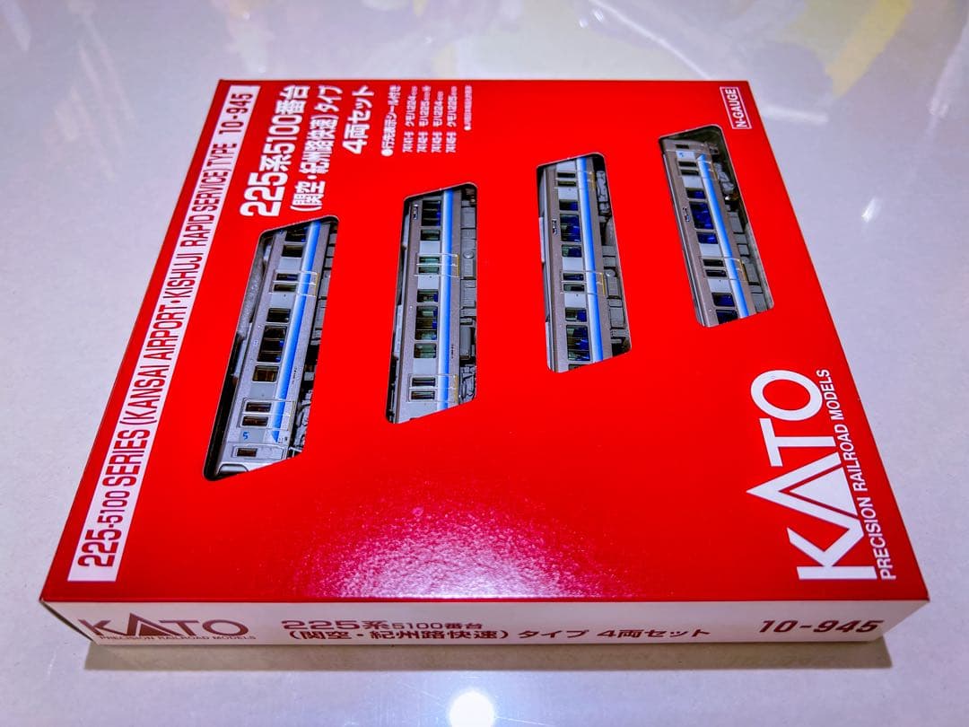 KATO 225系5100番台「関空・紀州路快速」【新品,未使用品】