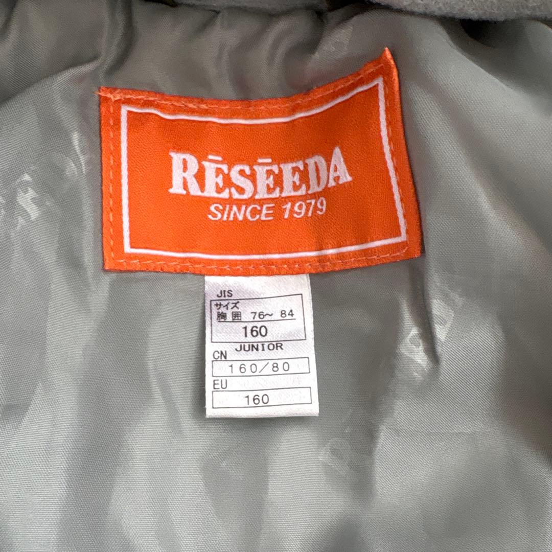 RESEEEDA レセーダ　スノーウェア 160 美品
