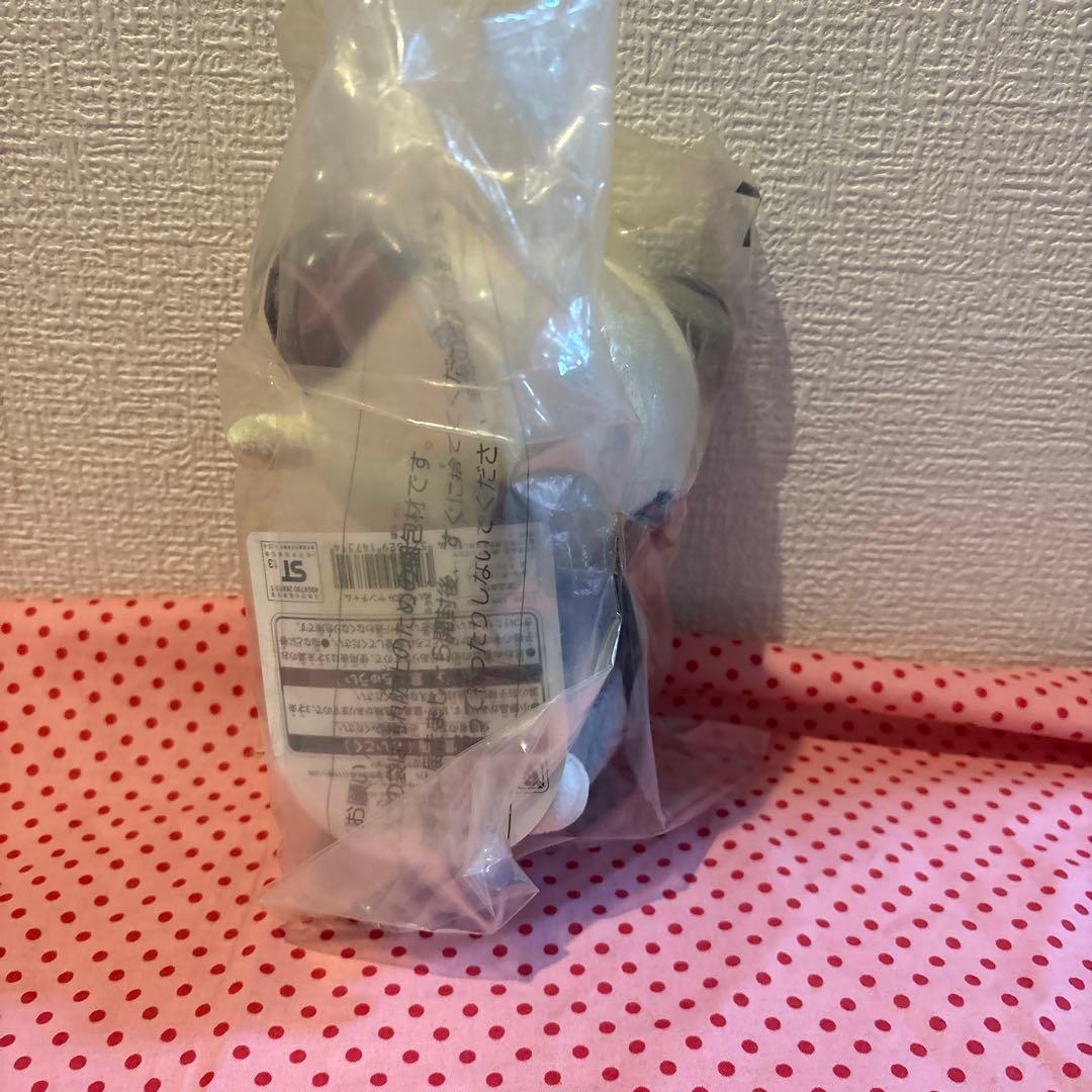 ポケモンセンター限定　ヤンチャム　ぬいぐるみ　タグ付き　未使用品