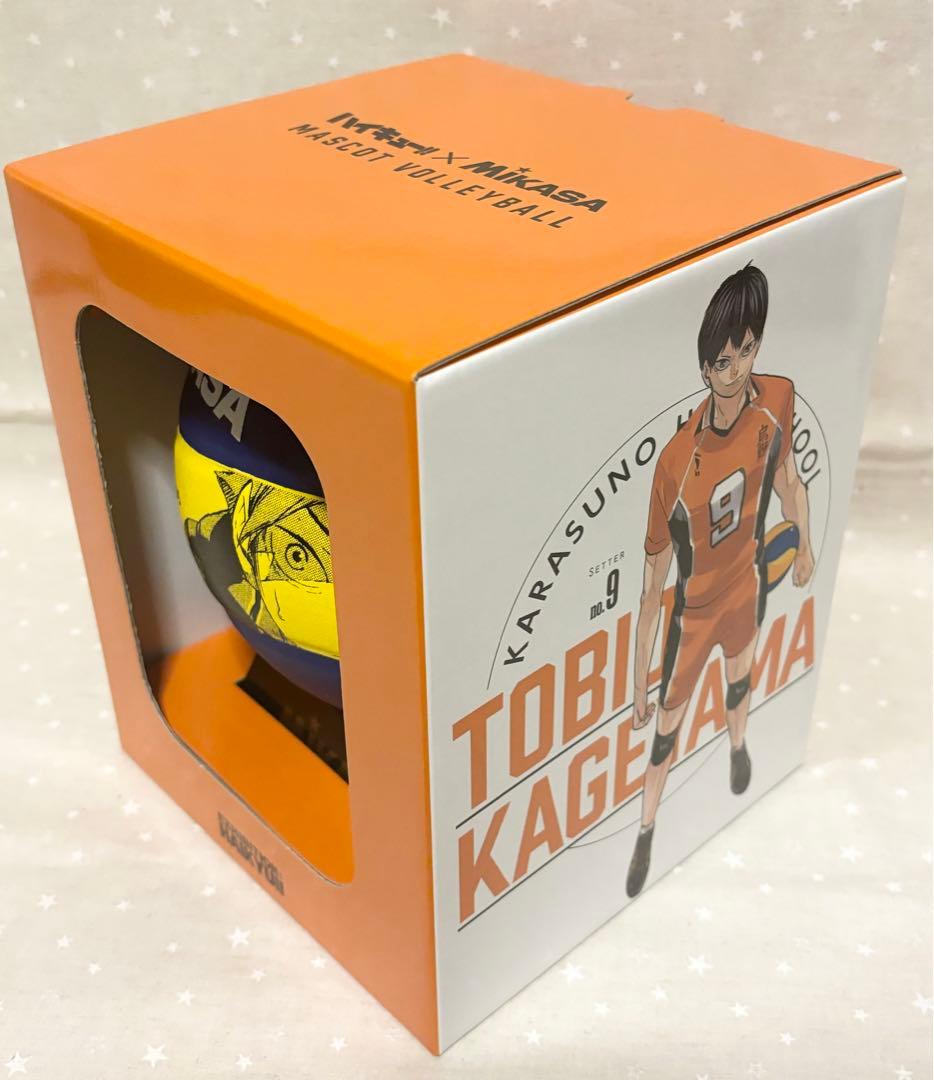 ハイキュー　マスコット　バレーボール