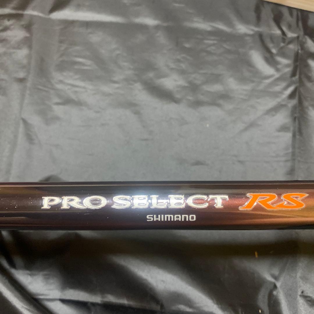 シマノ　鮎竿　プロセレクトRS90 CODE NO 335821 最終価格☆