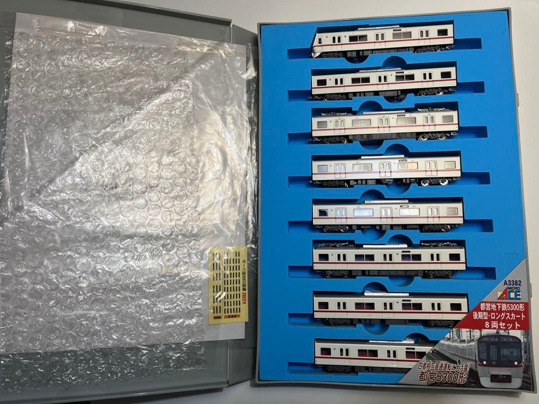 マイクロエース　都営浅草線5300形