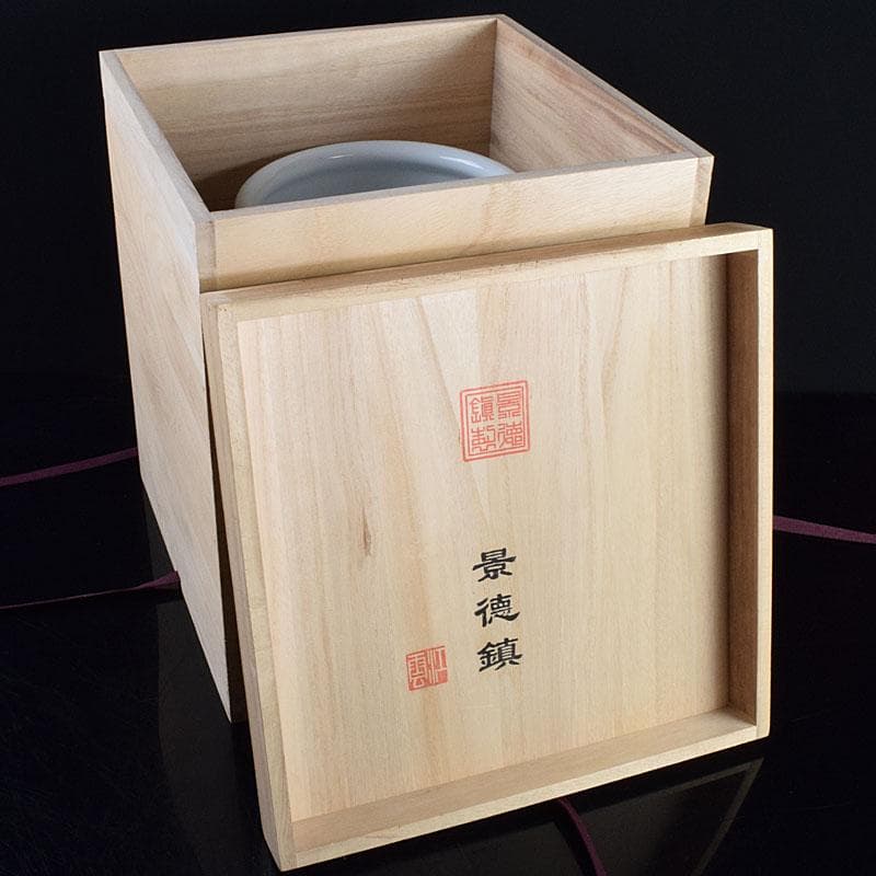 中国　景徳鎮製　徐江雲作　新彩筆筒　作品證書付　共箱　M　R9381H