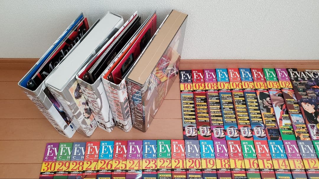 エヴァンゲリオンクロニクル 新訂版全巻セット　専用バインダー付き