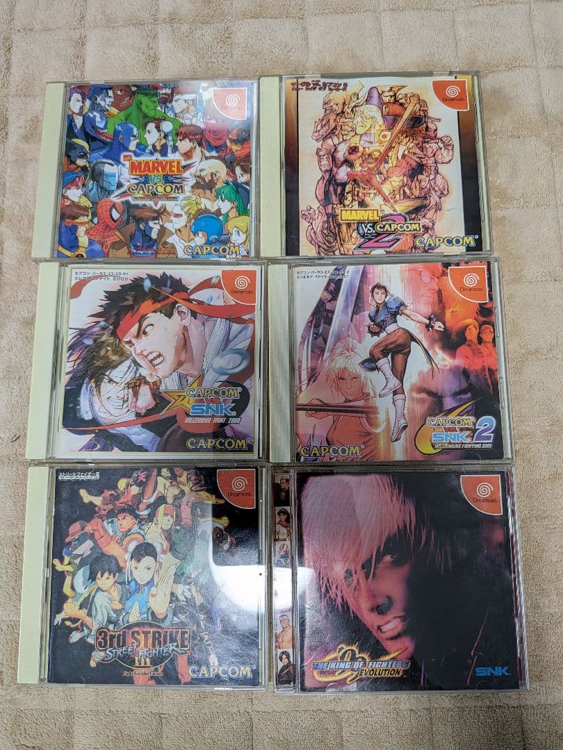 (美品)ドリームキャスト ソフト10本セット