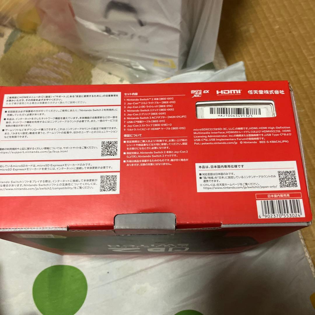 Nintendo Switch 2 本体 日本語版　新品