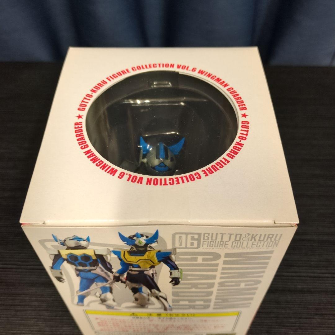 グッとくるフィギュアコレクション ウイングマン ガーダーシルエット