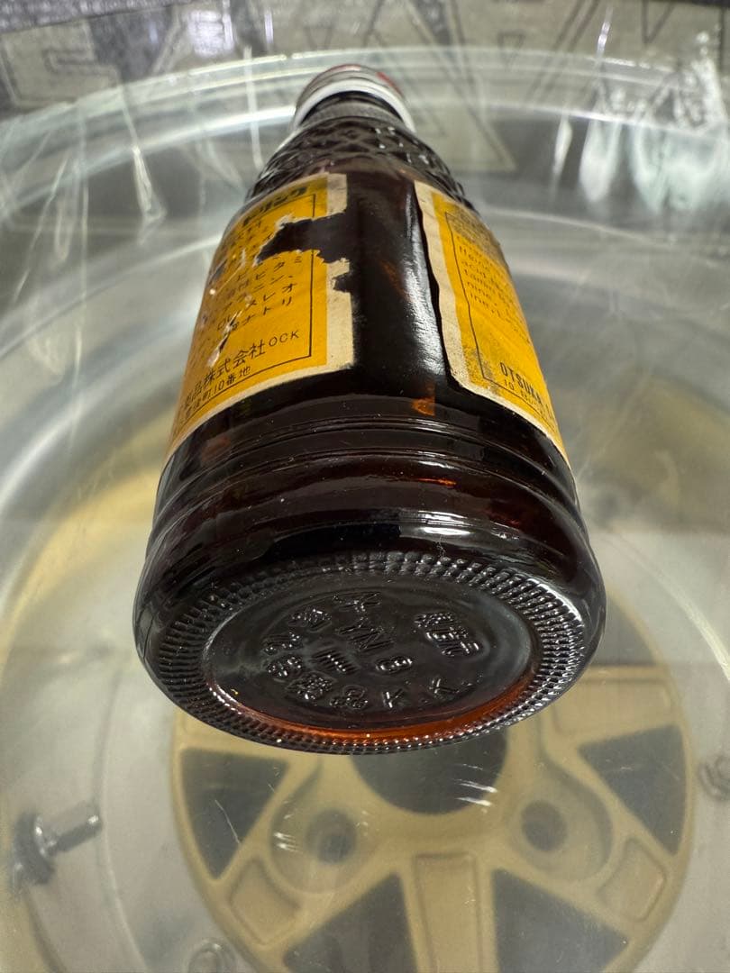 当時物 オロナミンC 未開封 昭和レトロ 旧車 暴走族 NC07 GT380