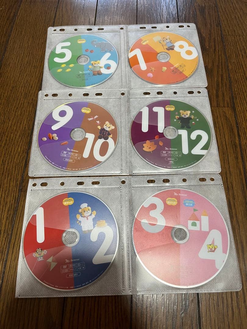 こどもちゃれんじ絵本・DVD、読み聞かせ絵本、リズムダンスDVD まとめセット