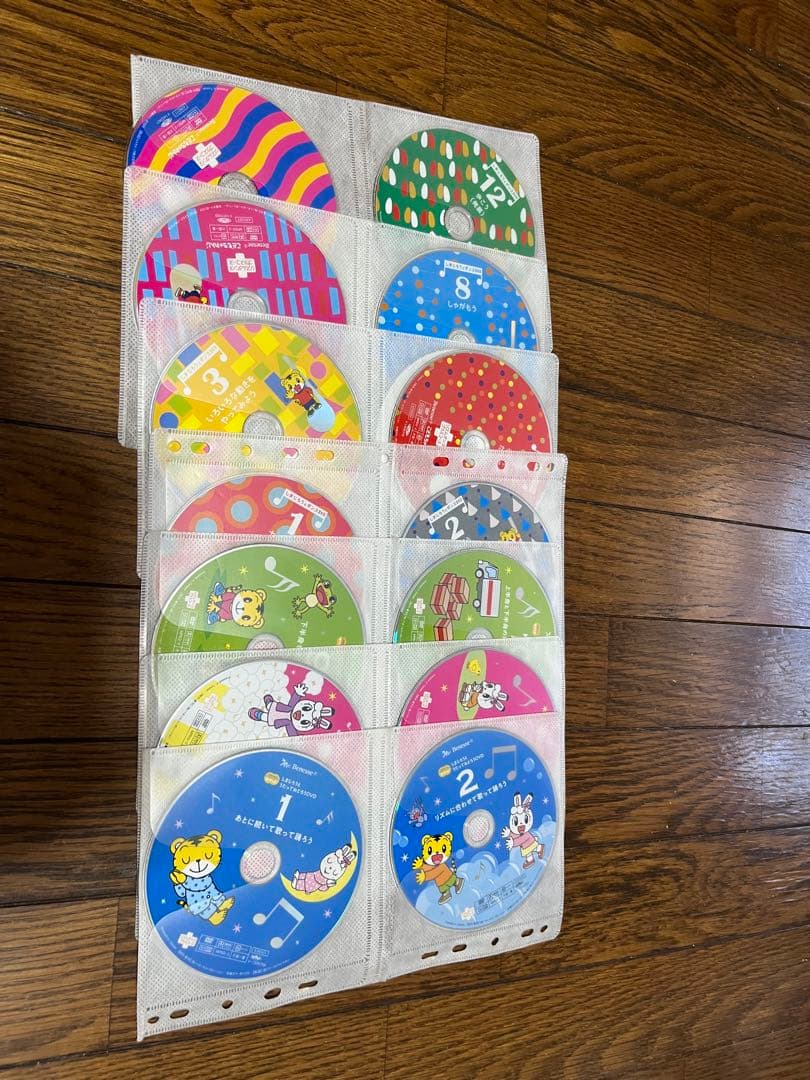 こどもちゃれんじ絵本・DVD、読み聞かせ絵本、リズムダンスDVD まとめセット