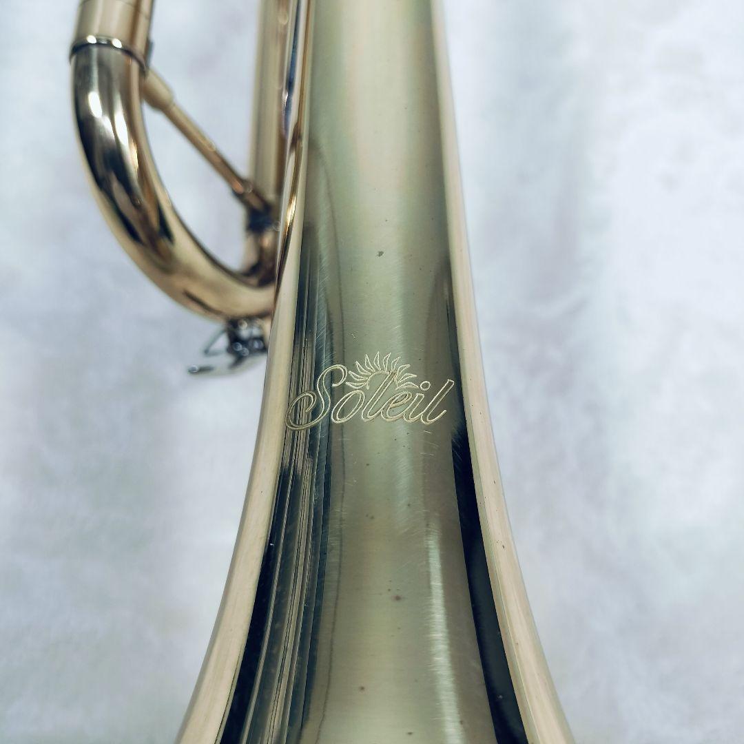 【美品】Soleil（ソレイユ）トランペット　マウスピース＆専用セミハードケース