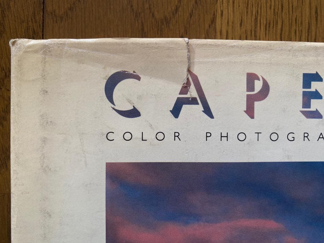 Joel Meyerowitz「Cape Light」ジョエル・マイヤーウィッツ