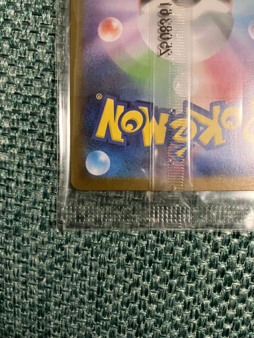 ビクティニ　BWR プロモカード　未開封 ワンオーナー品