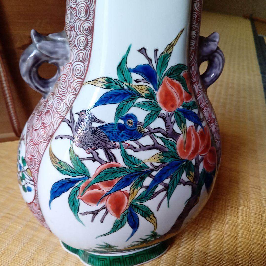 壺　高さ33cm　木箱あり。